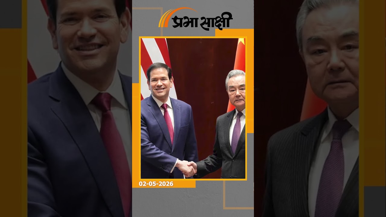 Donald Trump जा रहे हैं China दौरे पर, मगर उससे पहले ही ड्रैगन ने अमेरिका को दे दी बड़ी चेतावनी Donald Trump जा रहे हैं China दौरे पर, मगर उससे पहले ही ड्रैगन ने अमेरिका को दे दी बड़ी चेतावनी