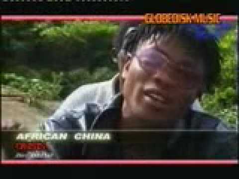 African China - Goodness of God