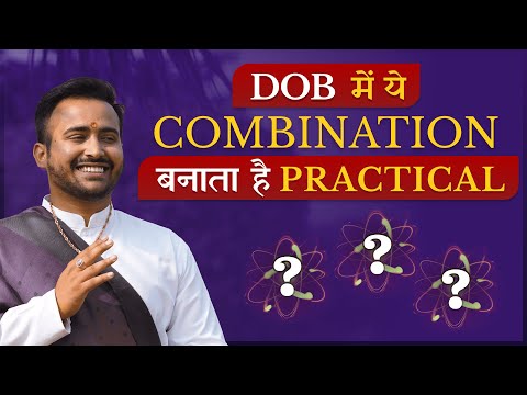 These numbers in DOB can bring Success & Prosperity to your life | Combination of 8,6,1 | Numerology