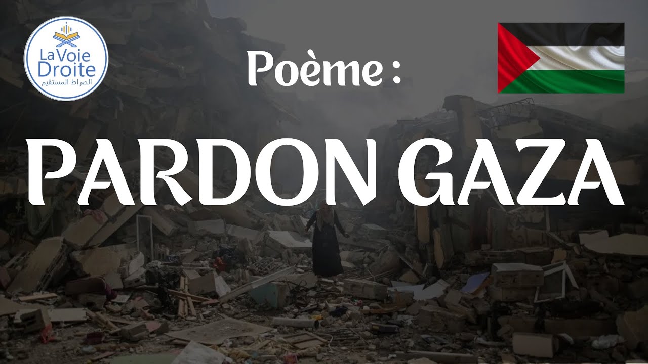 POEME : PARDON GAZA