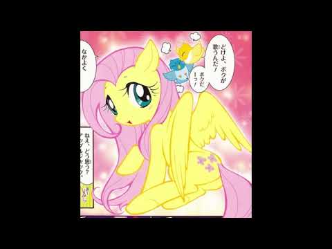 Cats Millionaire - fluttershy would never be as fucking stupid and worthless as i am