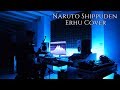 Naruto Shippuden - Samidare - Erhu Cover