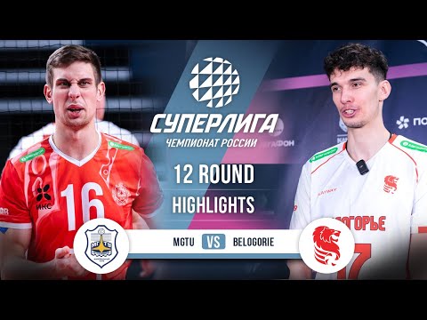 MGTU gegen Belogorie | HIGHLIGHTS | 12. Runde | SuperLeague 2025-2026