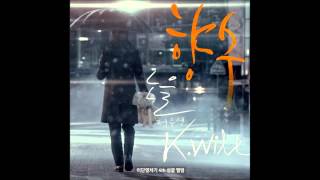 Download lagu [Cover] K. Will & Jeon Woo Sung of Noel - Perfume (향수) mp3