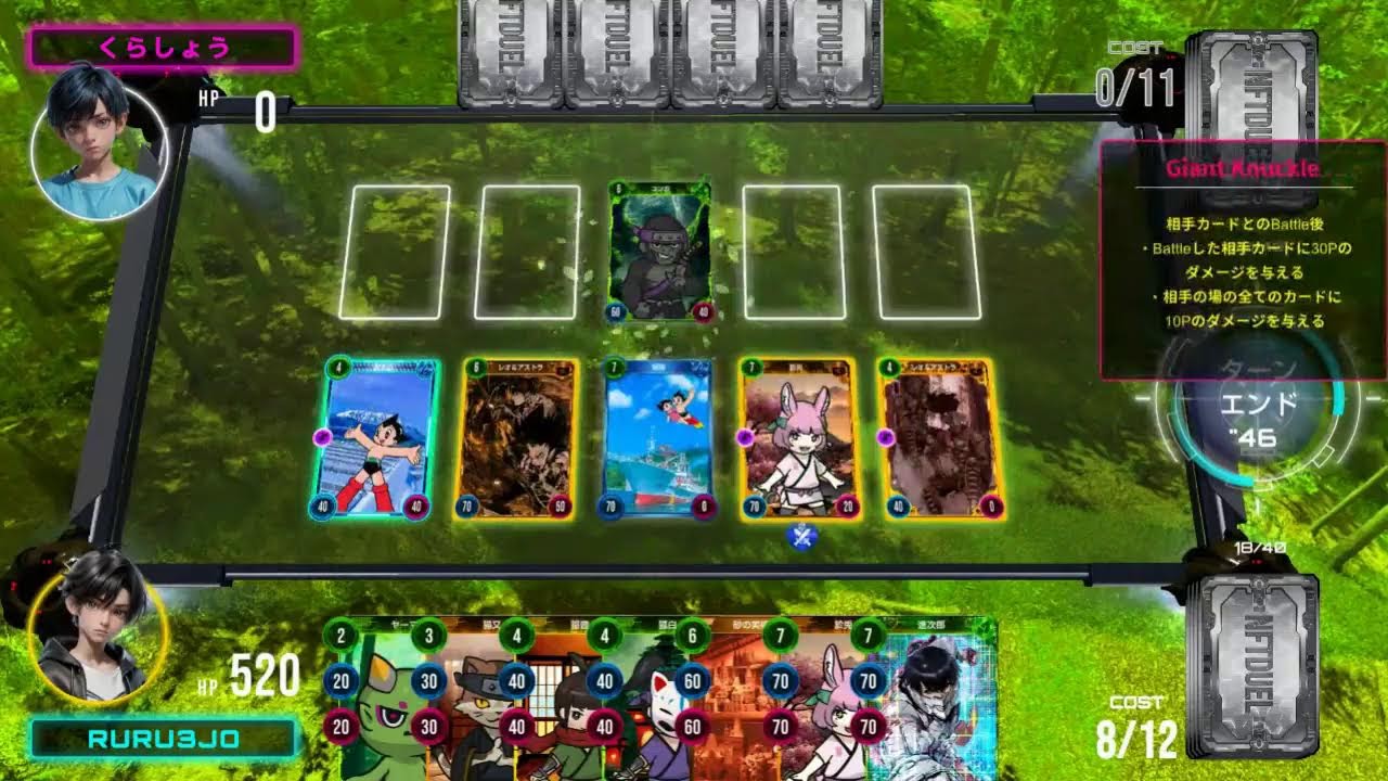 NFTDUEL Pro Tournament A (Season 5) FINAL | 2024.08.23