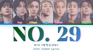 Download lagu [SUB INDO] BTS - NO. 29 | Lirik Terjemahan Indonesia mp3