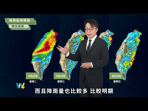 農業氣象1150505