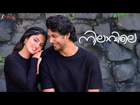Nilavile — watch video