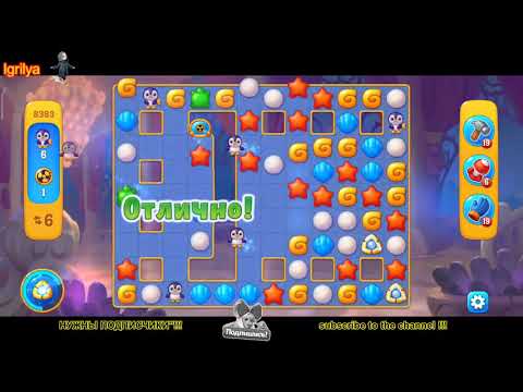 Fishdom level 8381, 8382, 8383, 8384, 8385 / Фишдом уровень 8381, 8382, 8383, 8384, 8385