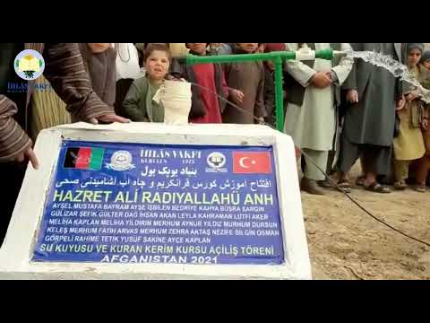 Hazreti Ali Radiyallahü Anh Hazretleri Su Kuyusu Açılış Töreni