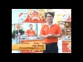 Luk Chin Pla Up 15 05 57 3 00