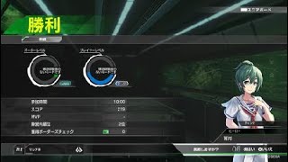 BORDER BREAK_20190316　鉄クラン紅白戦