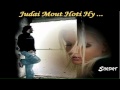 Hum Tum Se Juda Hoke Jhankar Sitamgar Aftab Khan & Tehmina Sardar Jhankar Beats Remix YouTube Hum Tum Se Juda Hoke Jhankar Sitamgar Aftab Khan & Tehmina Sardar Jhankar Beats Remix YouTube