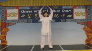 Ba Duan Jin Health Qigong - 6 minutes Mirror version