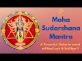 Maha Sudarshana Mantra | Om Shreem Krishnaaya Govindaaya | Ekadasi Sloka | Easy Powerful Mantras