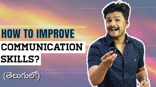 6 Easy Tips To IMPROVE Your COMMUNICATION SKILLS | Men