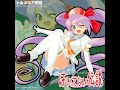 MintJam 炎の大地を歩く Stage 3