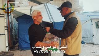 جبرنا خاطر أسرنا الصامدة في جباليا 37 طرد فواكه 😍😍😍🇲🇦