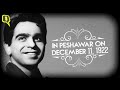 DILIP KUMAR WHATSAPP STATUS RIP YOU WILL BE MISSED