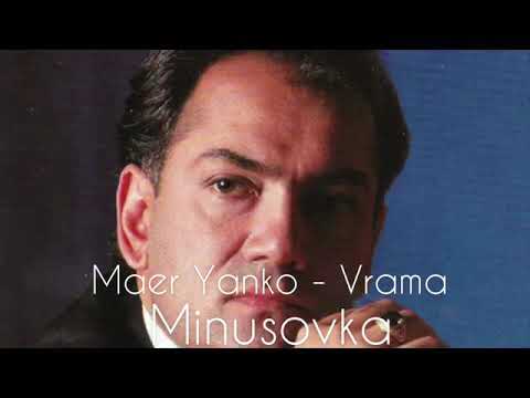 Maer Yanko Vrama Minus