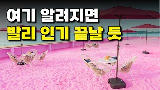 영상 썸네일