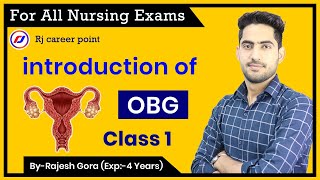 OBG | Staff Nurse | nursing | nursing student | nurse | Aiims | Cho | Rj career point