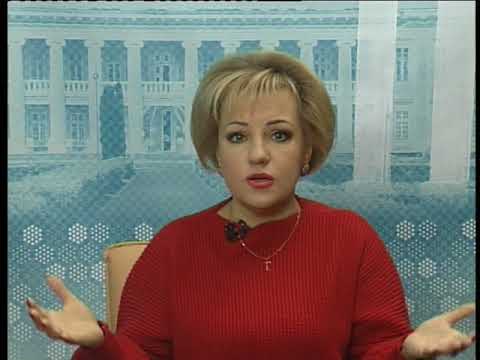 ПОСТРОЕНИЕ И УПРАВЛЕНИЕ ЖИЗНИ. Родина Н.В. Винница, декабрь 2017
