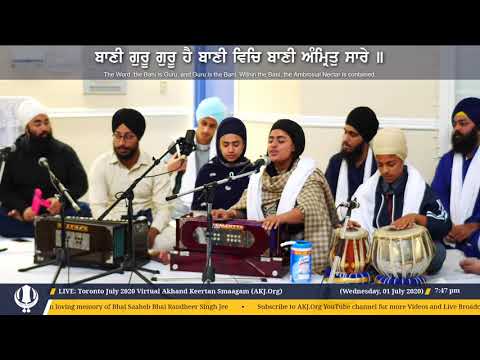 019 Toronto July 2020 Wednesday Evening - Bibi Prabhsimar Kaur Jee Vancouver