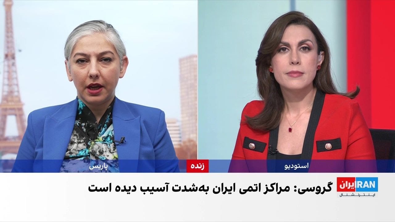 گروسی: تهران از ظرفیت تولید چند سلاح هسته‌ای برخوردار است