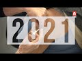 Studio Alphen Jaaroverzicht 2021