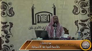 كل  أقوى صيغ العموم image