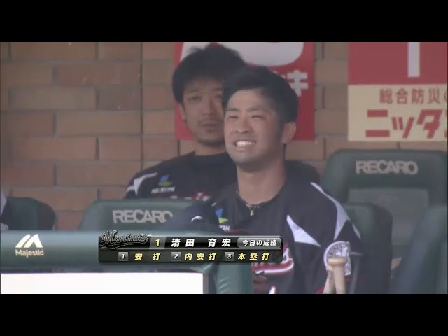 【5回表】マリーンズ・清田 ホームランで4試合連続猛打賞達成!! 2015/5/16 E-M