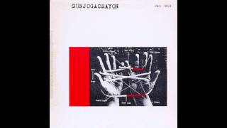 Gunjogacrayon - T March (1980)