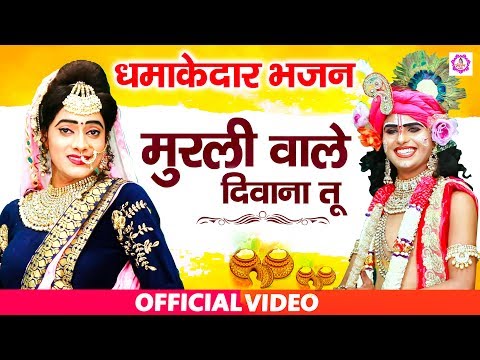 YouTube Fallback Thumbnail