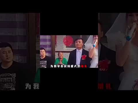 男分男解