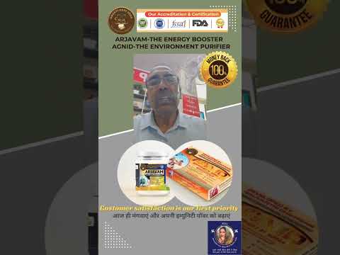 Customer Review Agnid-Arjavam