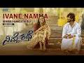 Nimde Kathe Ivane Namma Video Song Female Nimde Kathe Rashika Shetty Abhilash Dalapathi