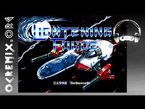 OC ReMix #2597: Lightening Force 'Not Another Full Metal Squad!' [Metal Squad (Stage 8)] by BONKERS