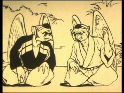 (1929) Kobu-Tori - The Stolen Lump