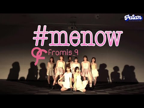 fromis_9 - #menow【相模原祭 2023】|  Dance Cover by PALAN