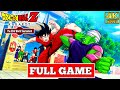 DRAGON BALL Z KAKAROT The 23rd World Tournament DLC Gameplay Walkthrough FULL GAME No Commentary