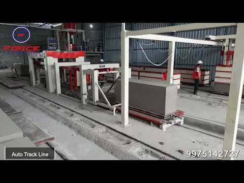 AAC plant | AAC block plant | AAC plant manufacturers | AAC block manufacturing plant in India