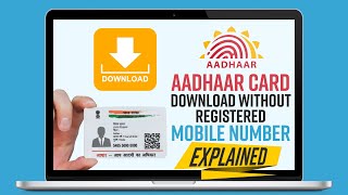 How to Download Aadhaar Without Number Registered Mobile Number | Aadhaar Card Latest News