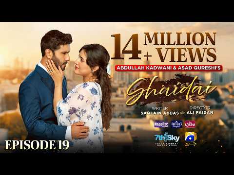 Shaidai Episode 19