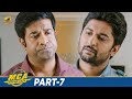 MCA Latest Telugu Movie 4K Nani Sai Pallavi Bhumika DSP Telugu New Movies 2025 Part 7