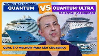Royal Caribbean - Quantum X Quantum-Ultra classe | Qual é a melhor opção para seu próximo #cruzeiro?