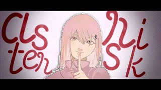 ここすき…(00:00:39 - 00:01:28) - *aster risk_あふたりふく nogi