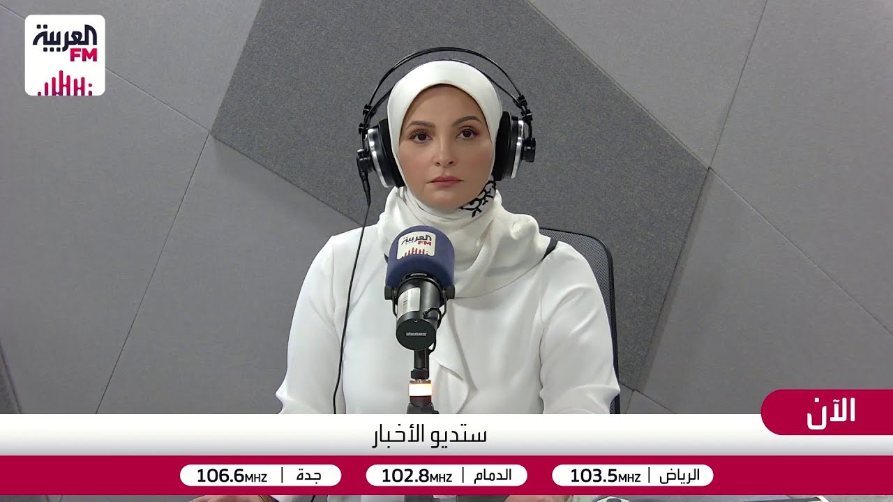 ستديو الأخبار | ترقب لجولة مفاوضات ثانية في إسلام أباد وسط تصعيد كلامي بين ال?