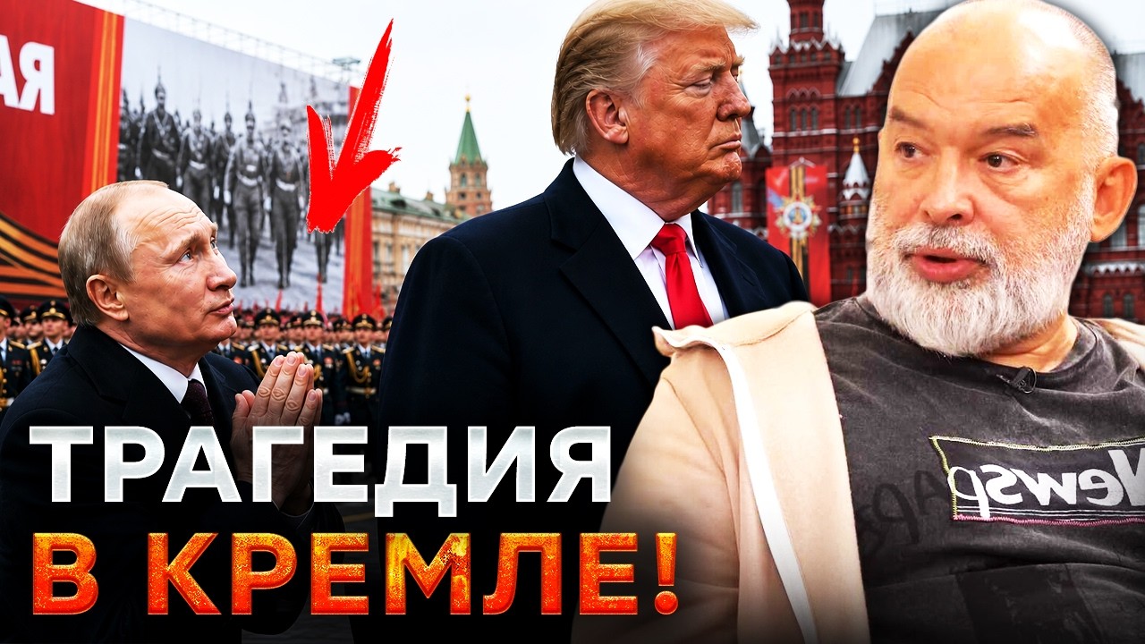 ⚡️ СРОЧНО! Путин МОЛИТ Зеленского О ПОЩАДЕ! Это КОНЕЦ войны? ТРАМП слил этот 