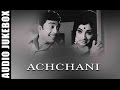 Achchani 1978 All Songs Jukebox Muthuraman Lakshmi Old Tamil Movie Songs